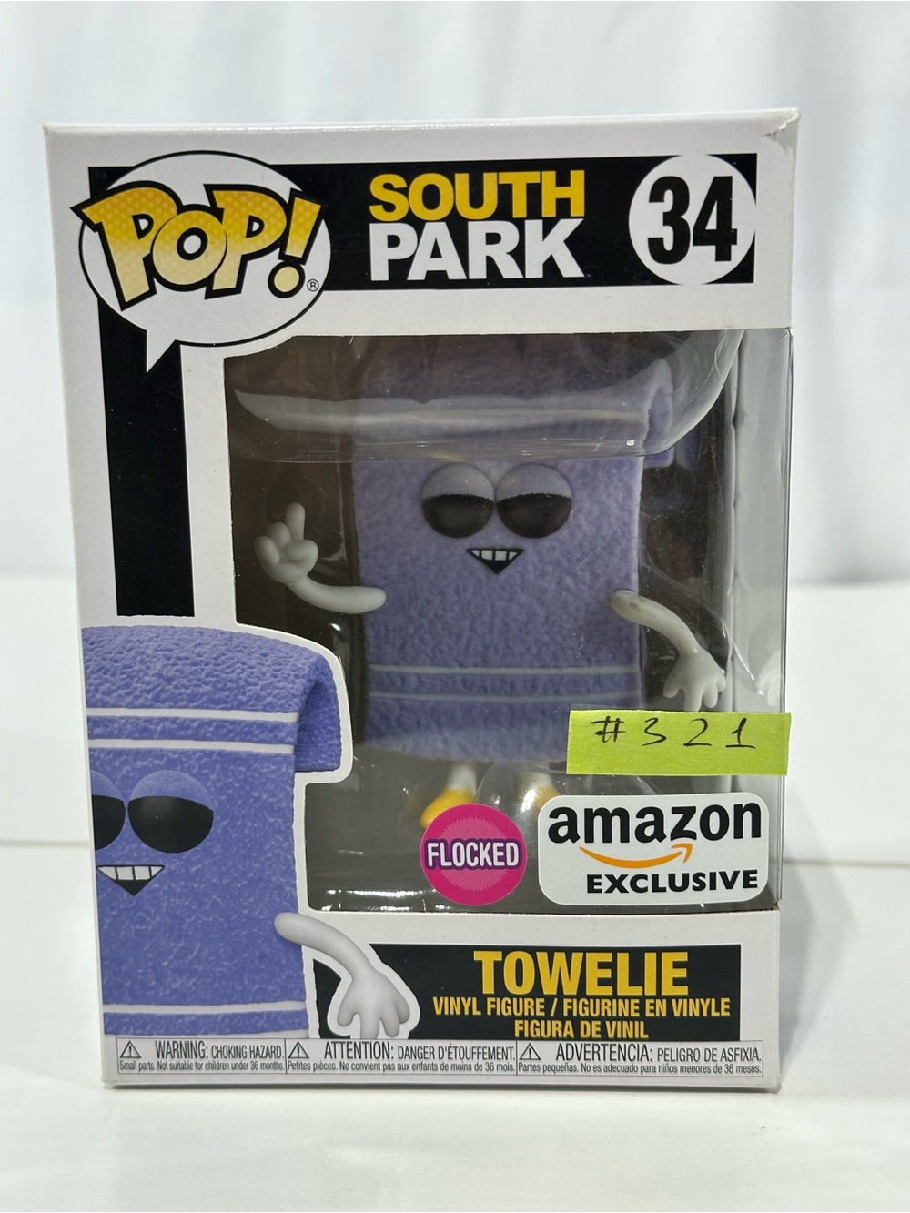 #321 Funko POP! Animation: South Park #34 - Towelie (Flocked) Amazon Exclusive